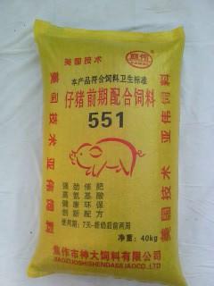符合卫生标准 专业生产生乳猪配合饲料551优质猪饲料 量大从优